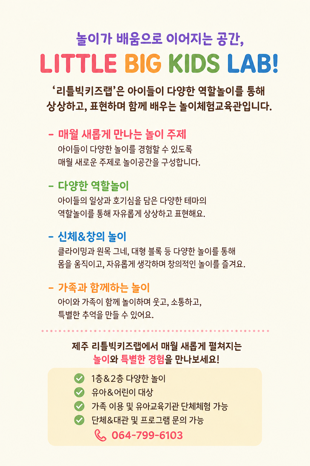 상품설명