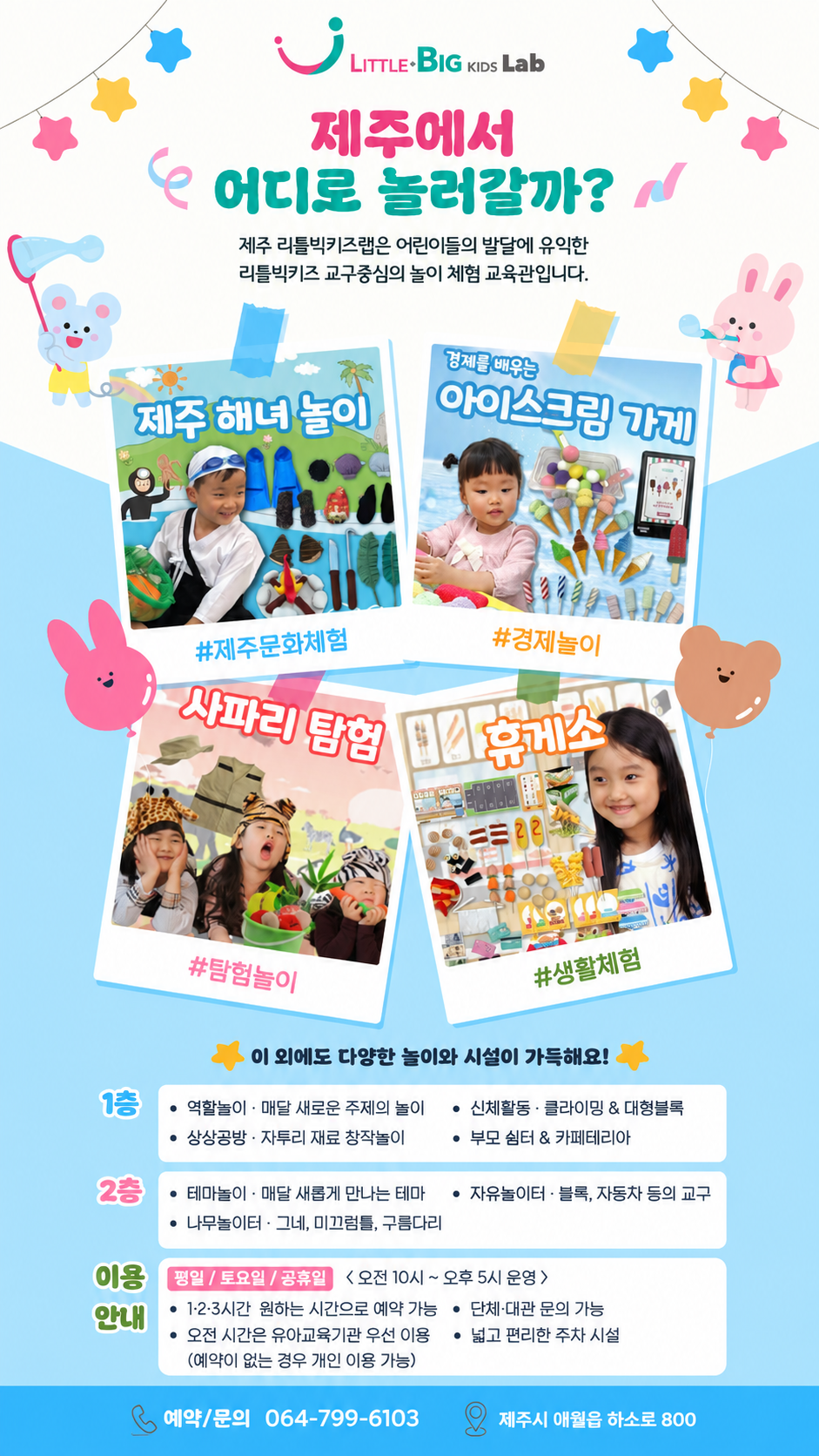 상품설명