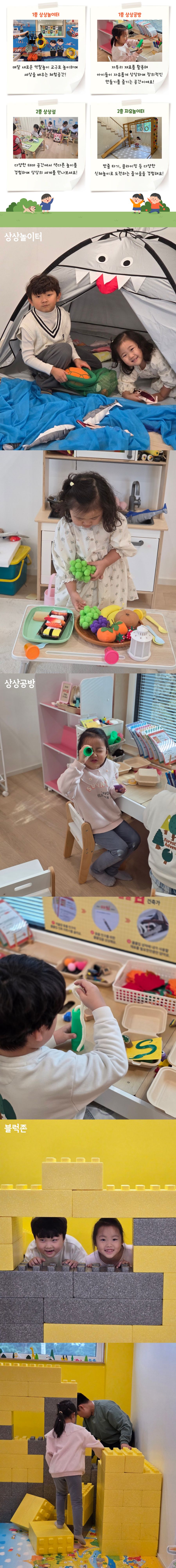 상품설명