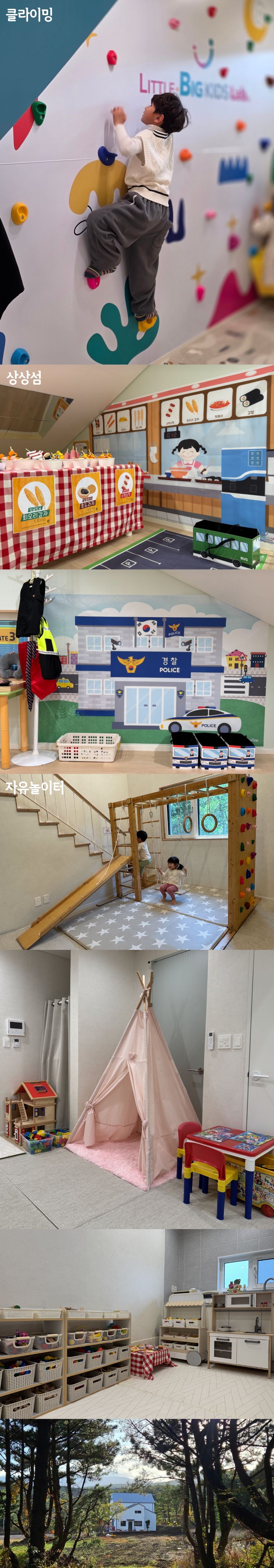 상품설명