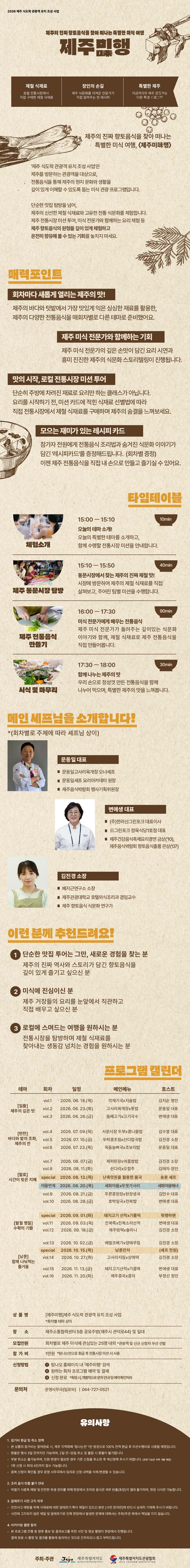 상품설명