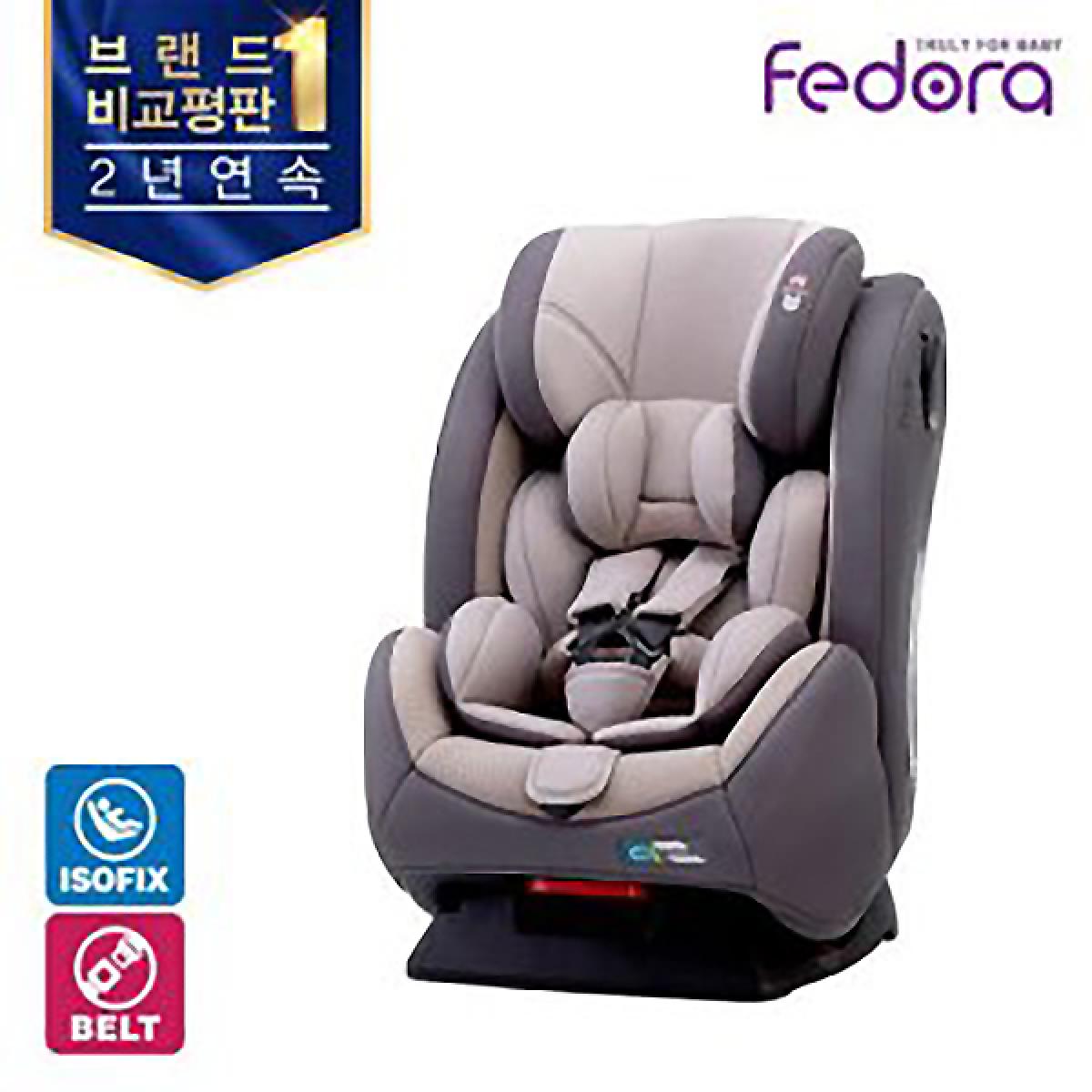 [붕붕] 페도라c3 isofix