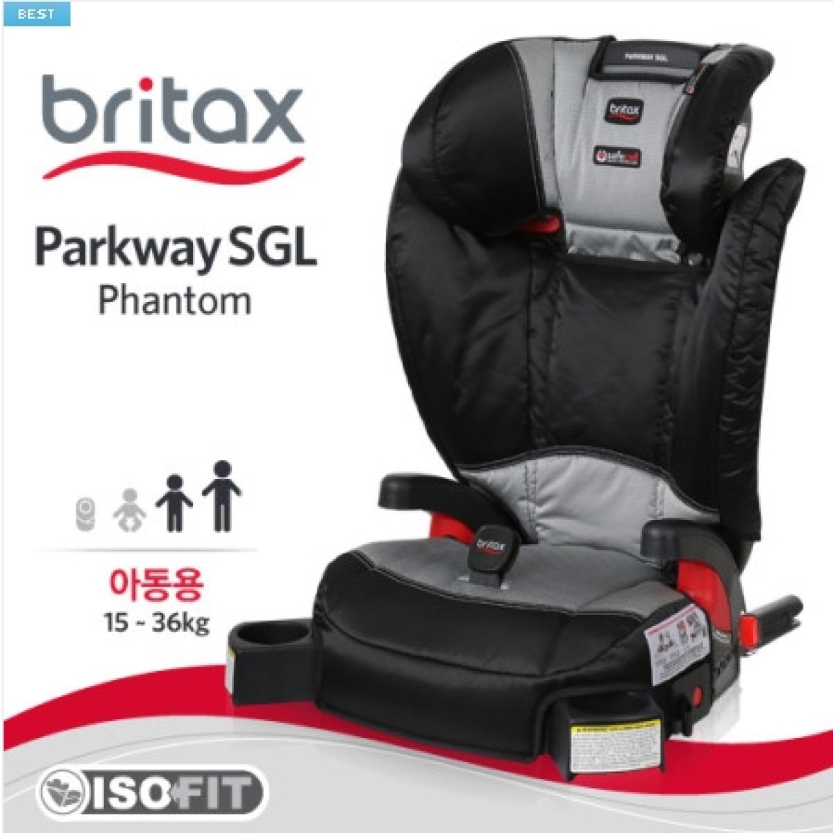 브라이텍스 쥬니어 ISOFIX