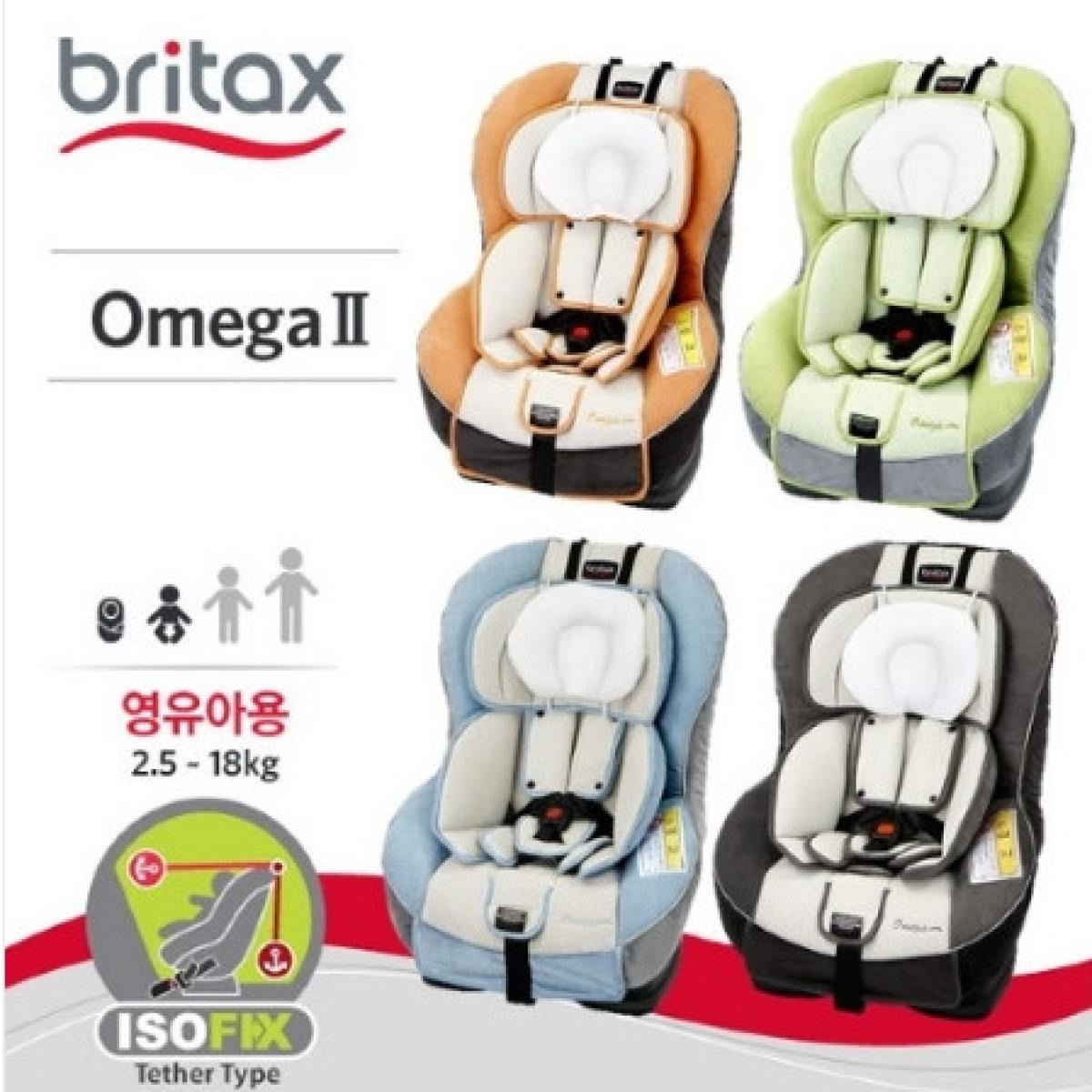 브라이텍스 유아용 ISOFIX
