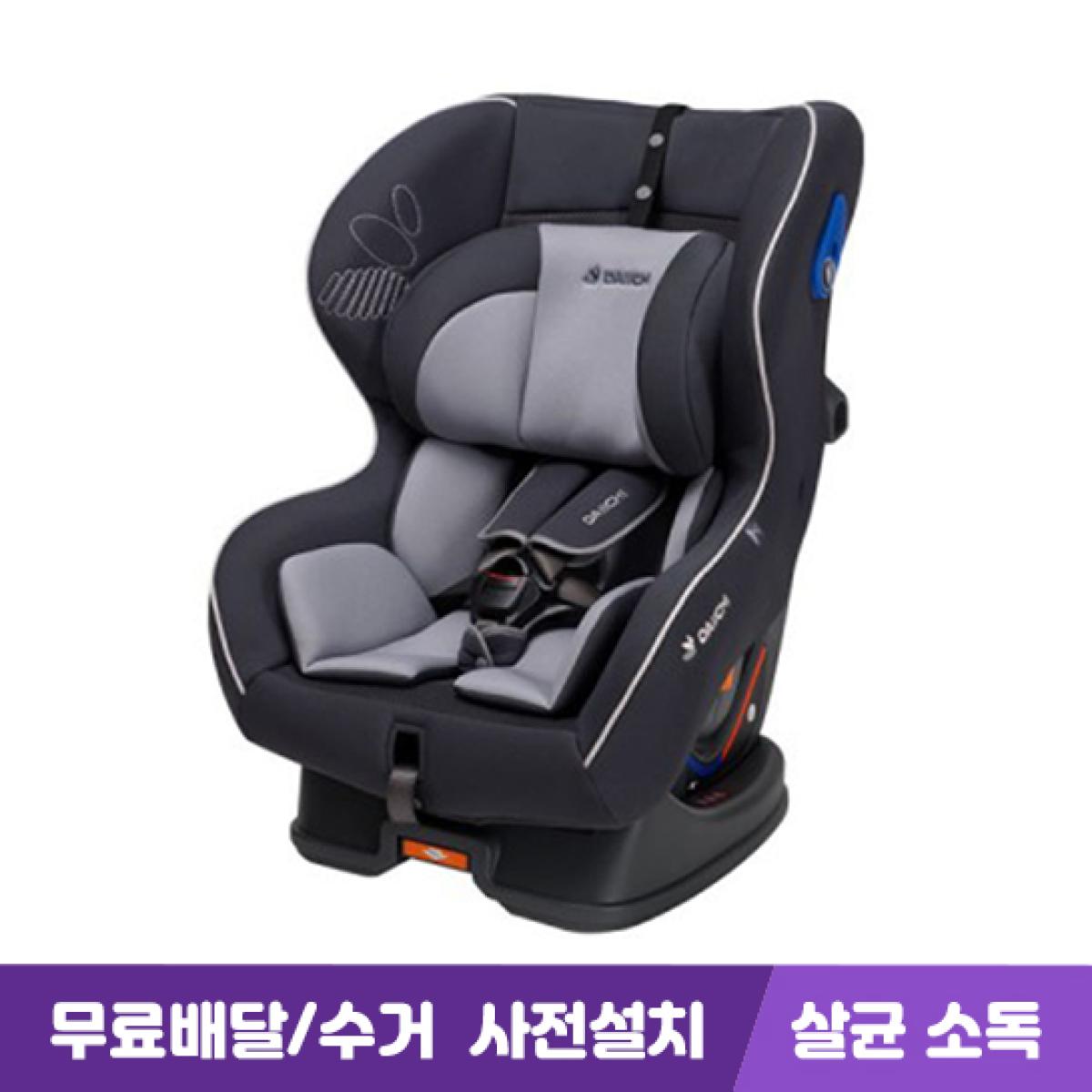 다이치 프랜디 유아용