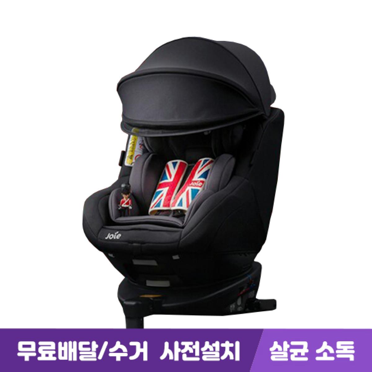 조이 스핀360 ISOFIX 유아용