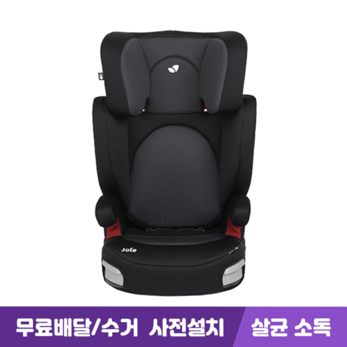 조이 트릴로 주니어 ISOFIX