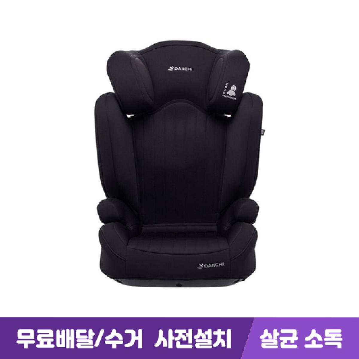 다이치 스포티 주니어와이드 ISOFIX