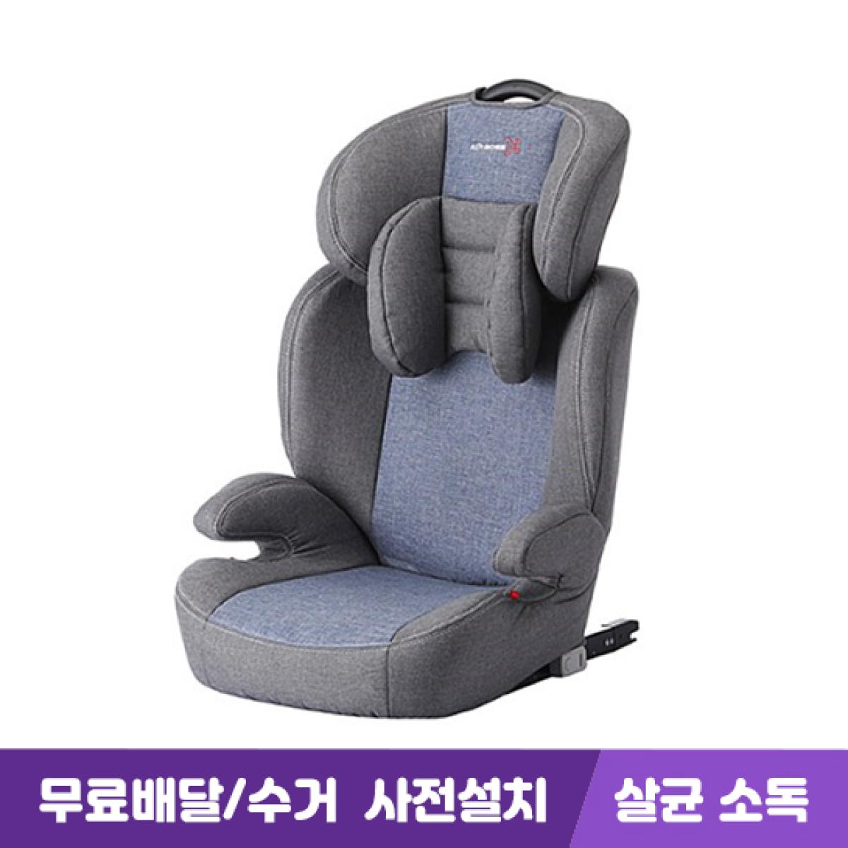 에어보스 주니어 ISOFIX