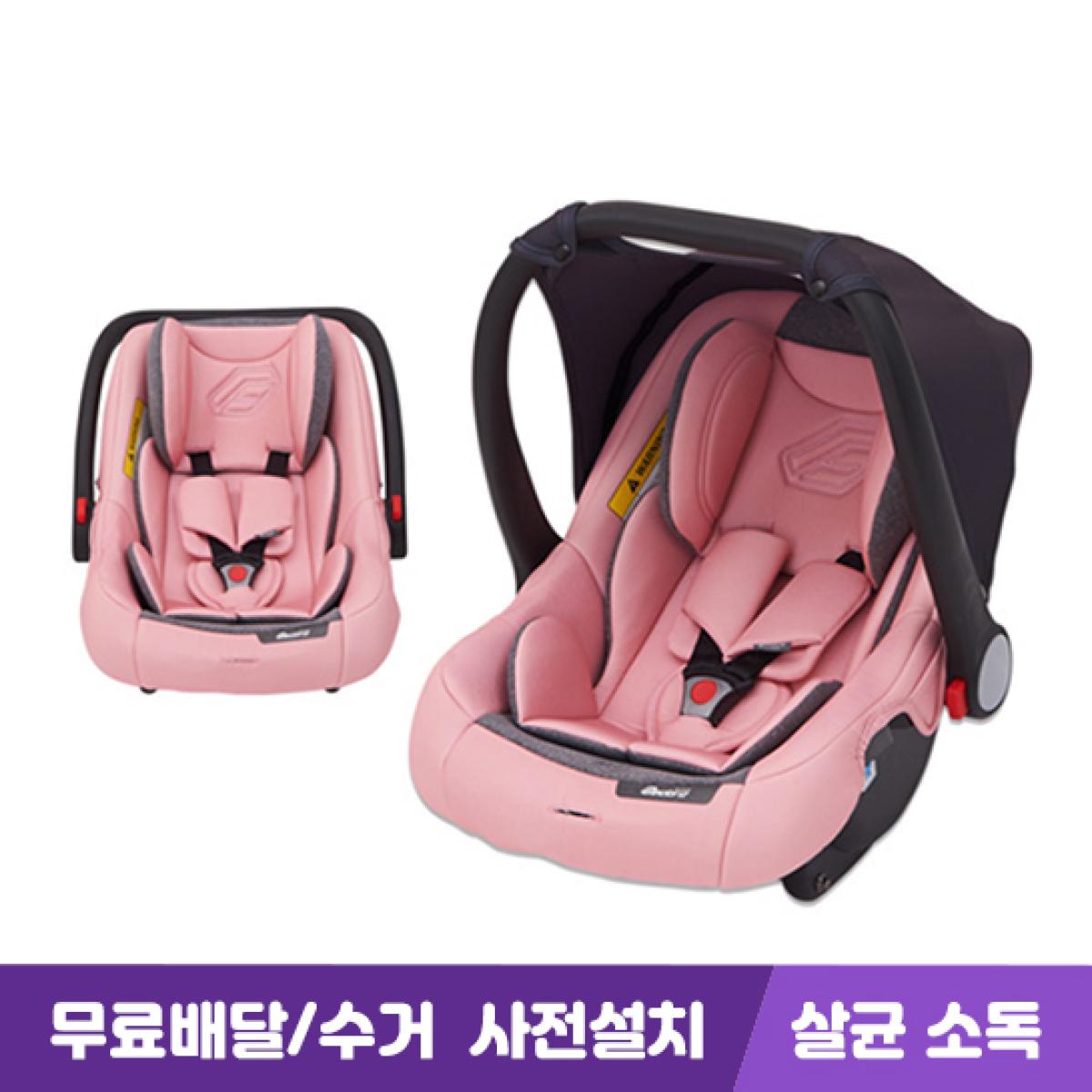 페도라 C0+ 신생아 바구니 카시트