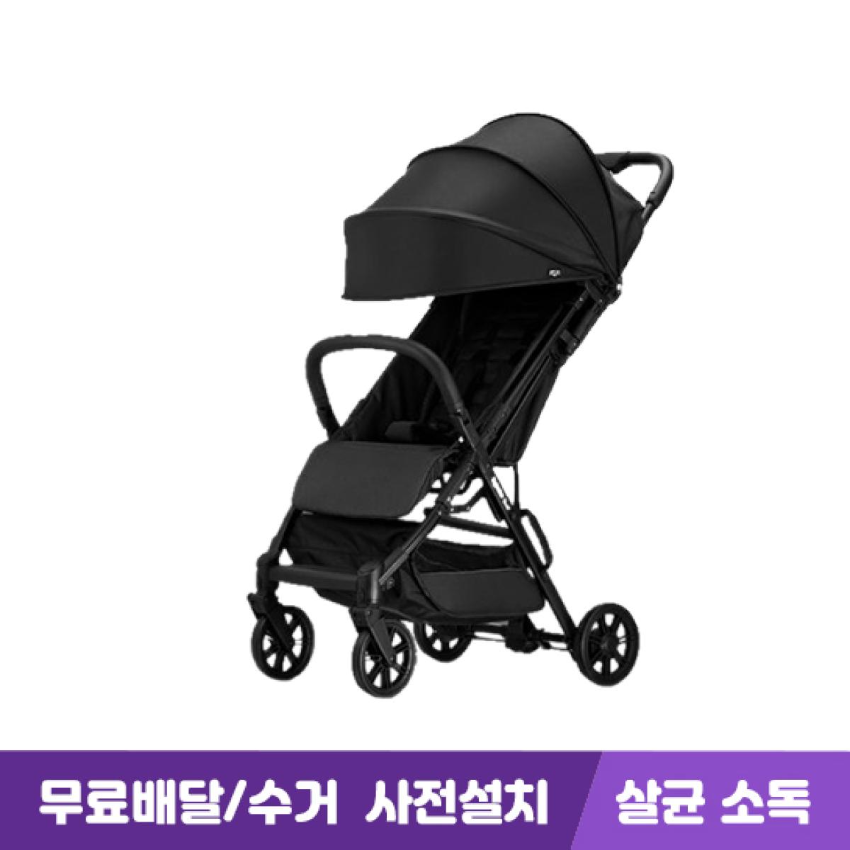 잉글레시나 NEW 퀴드2 휴대용 유모차