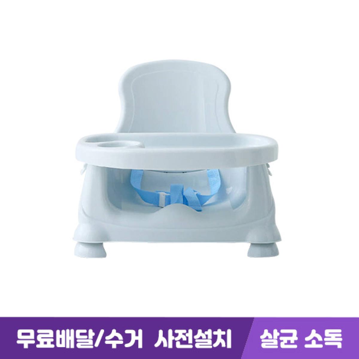 휴대용 유아 이유식 부스터