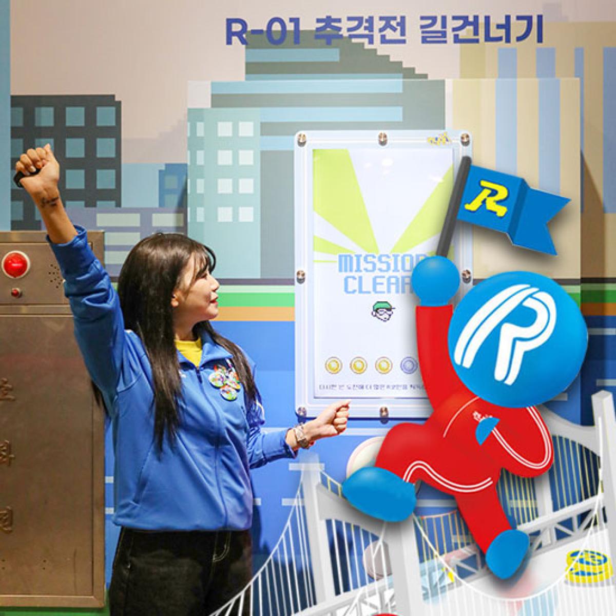 ★최저가★ 런닝맨