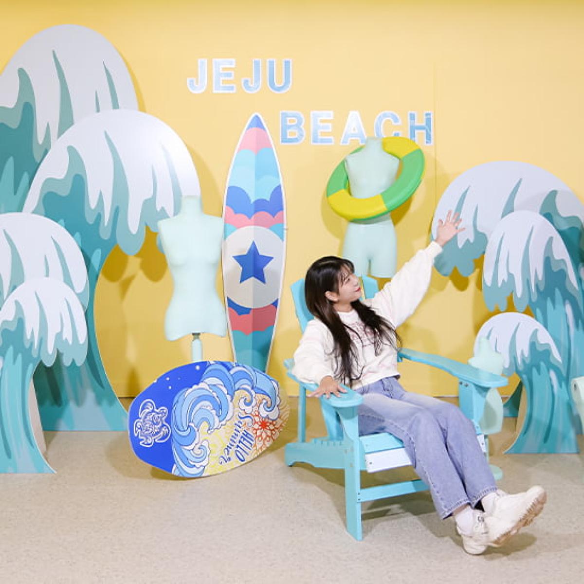 ★최저가★ 제주홀릭뮤지엄
