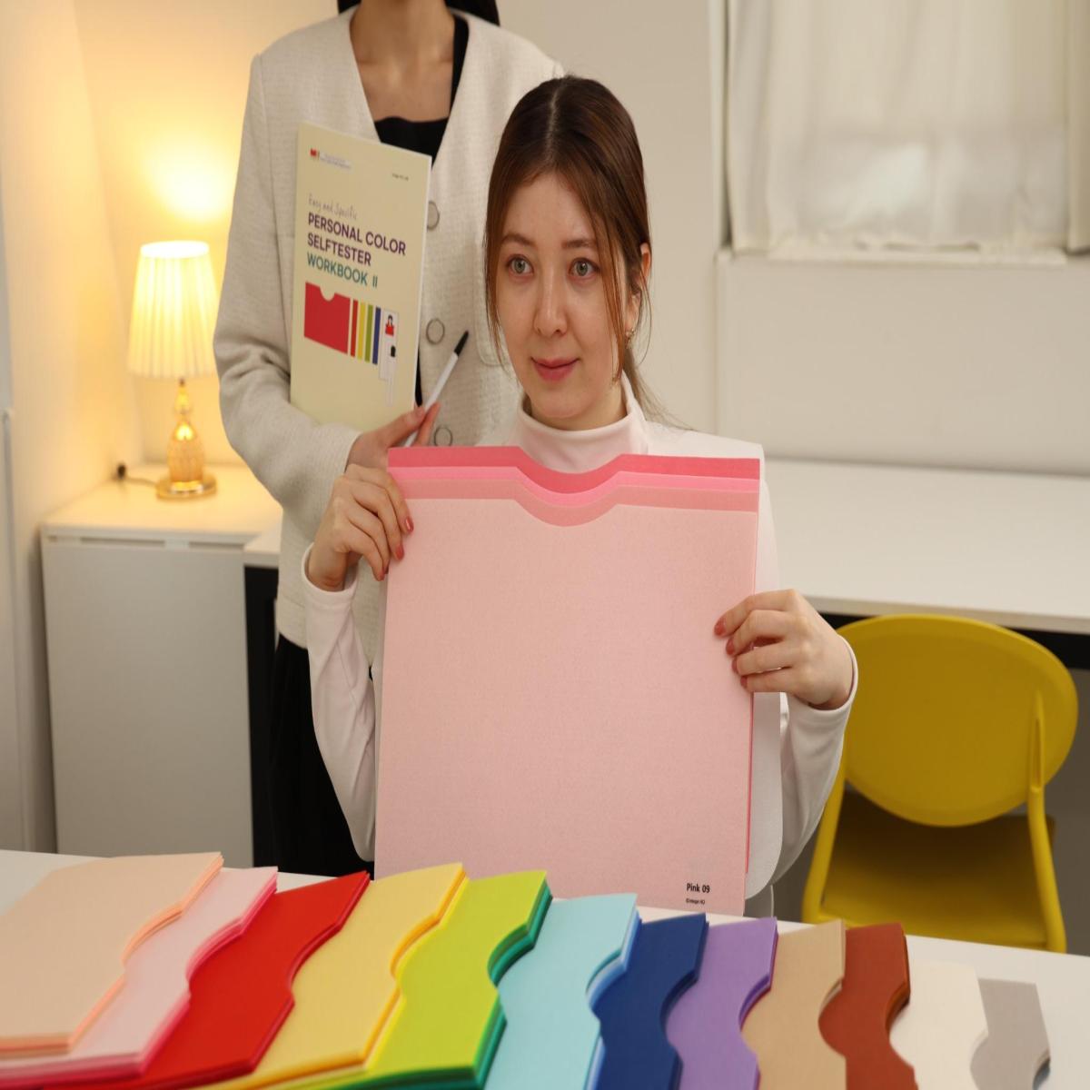 퍼스널컬러 컨설팅