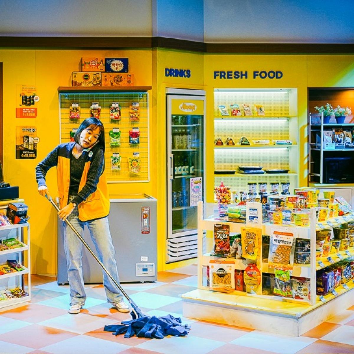 ★최저가★ 뮤직드라마 〈불편한 편의점〉 - 제주