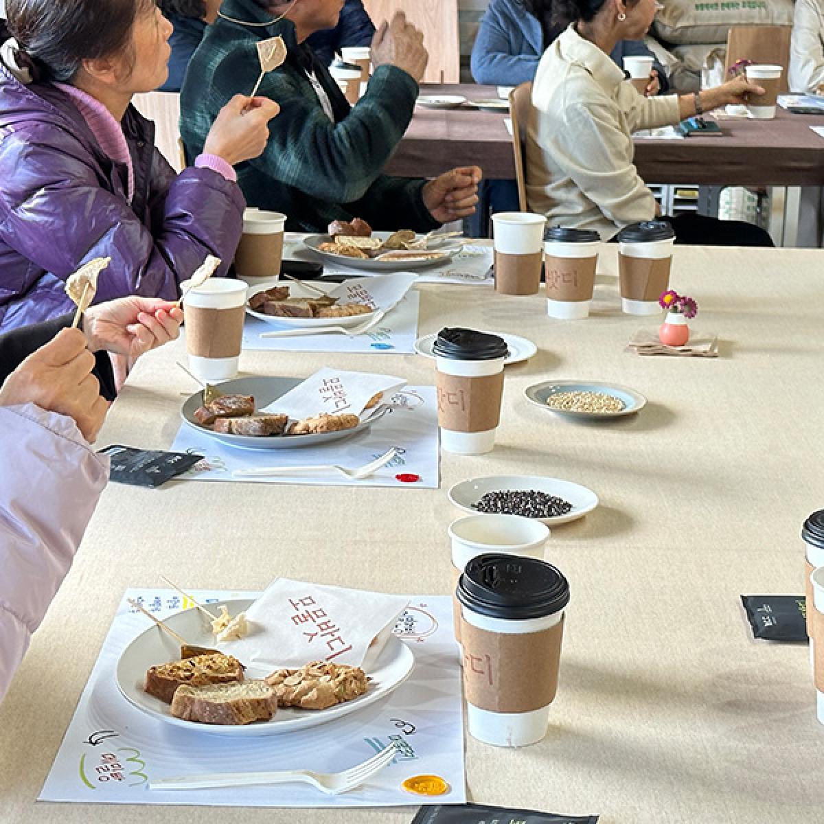 메밀밭걷기 체험프로그램