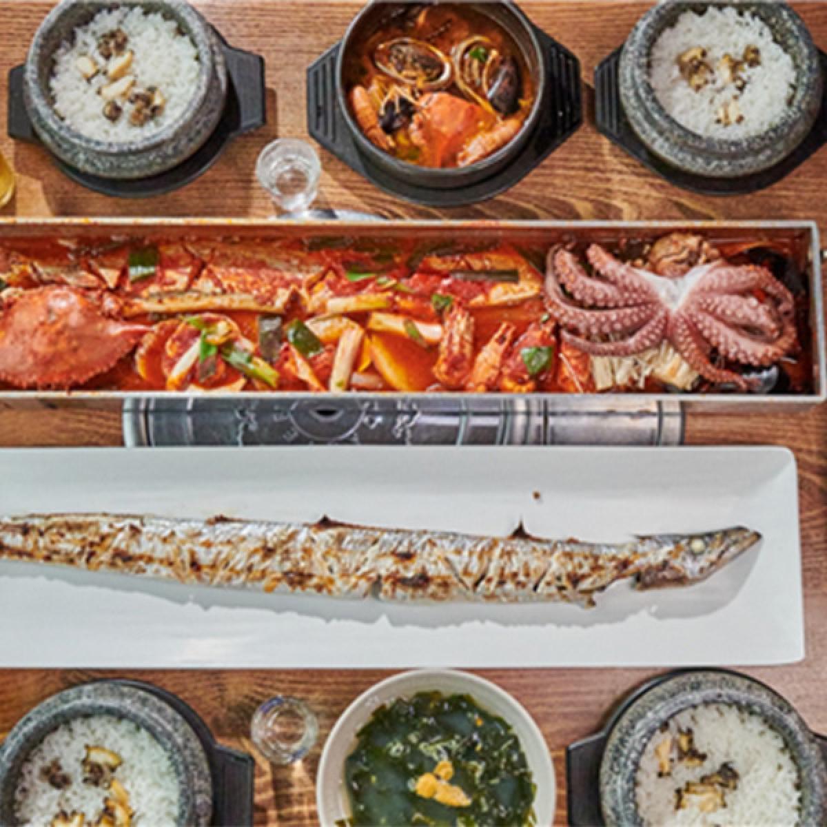 독개물항 식사권