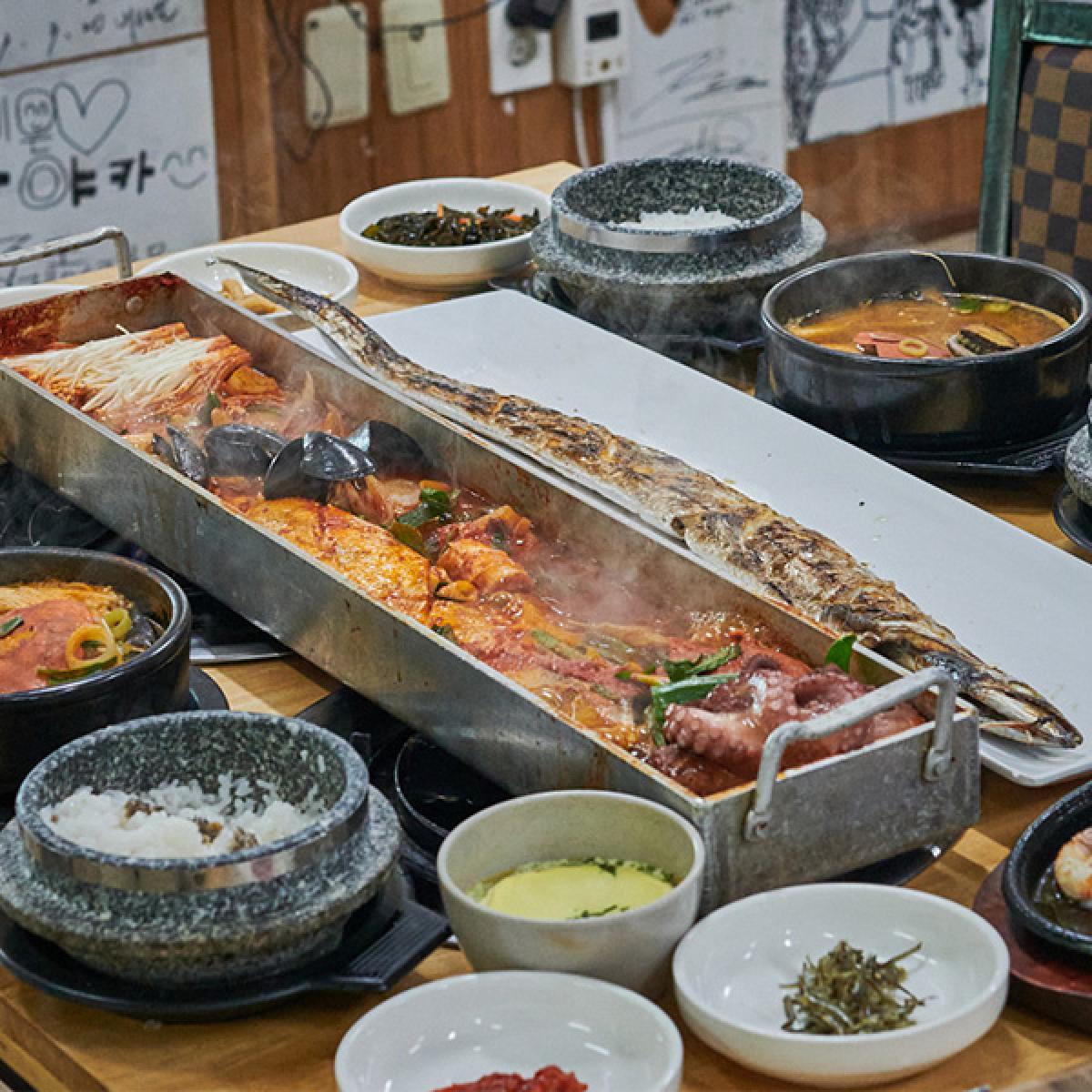 독개물항 식사권