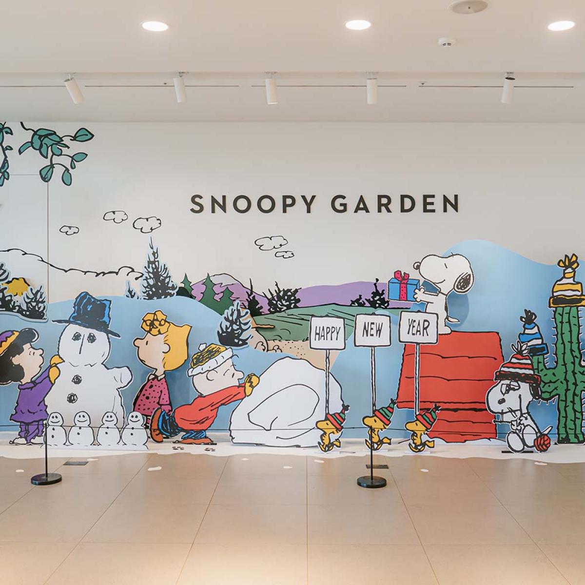 ♥초특가♥ 스누피가든