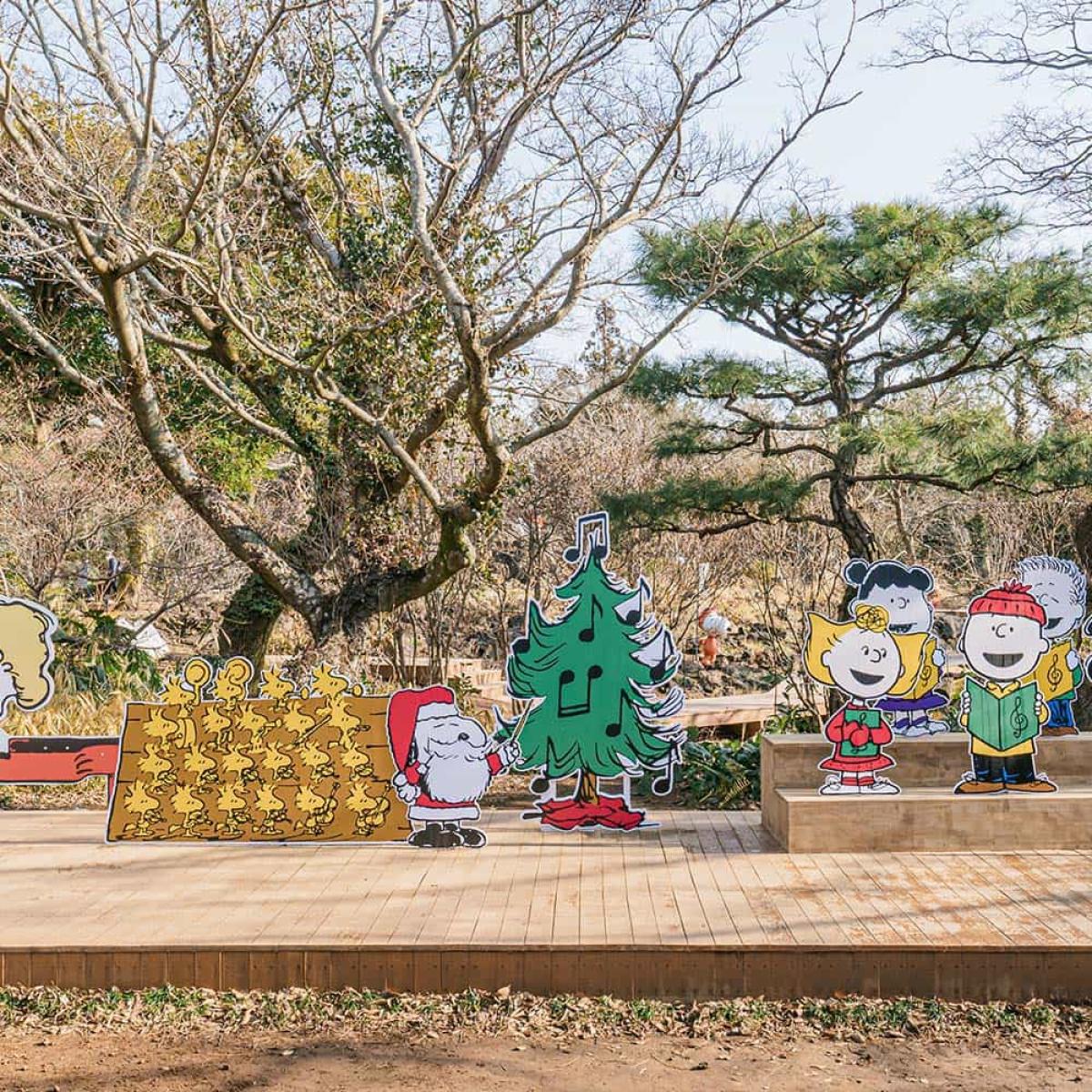 ♥초특가♥ 스누피가든