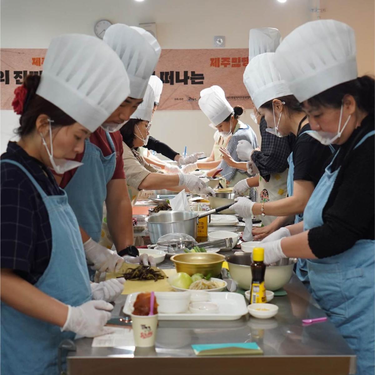 [9월3일] 제주미(味)행 - 전복죽과 소라산적
