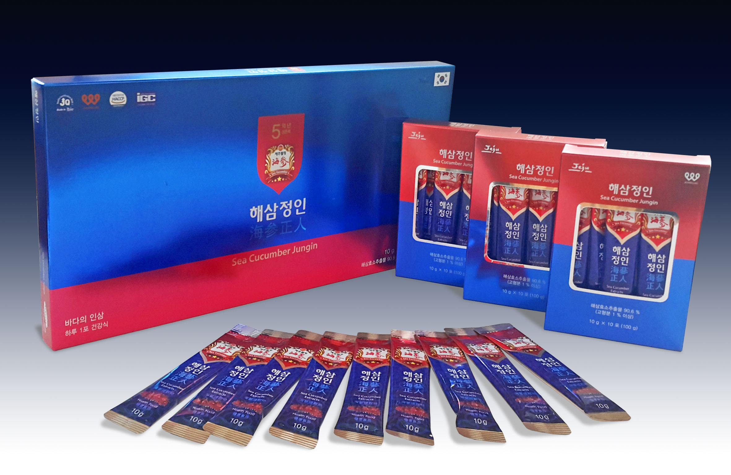 신한에코 제주웰링 해삼정인 상세