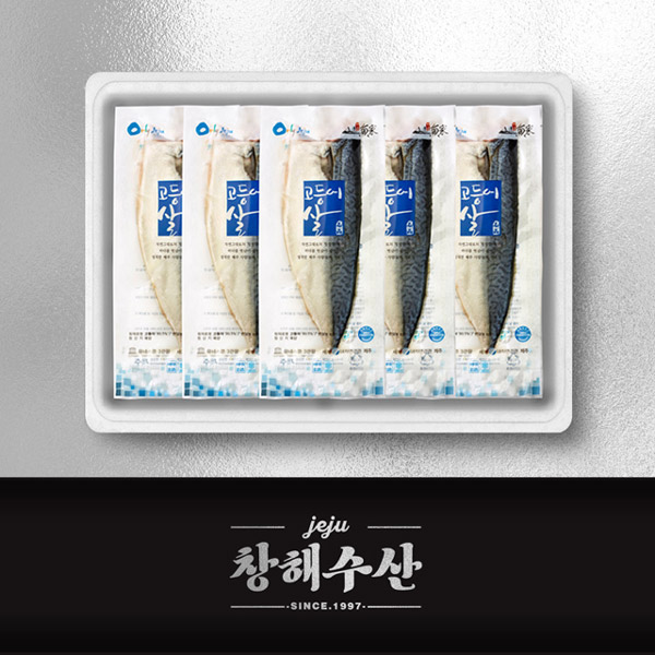 제주어가 특대왕 손질 고등어살 (1팩당 180g이상)★ 상세