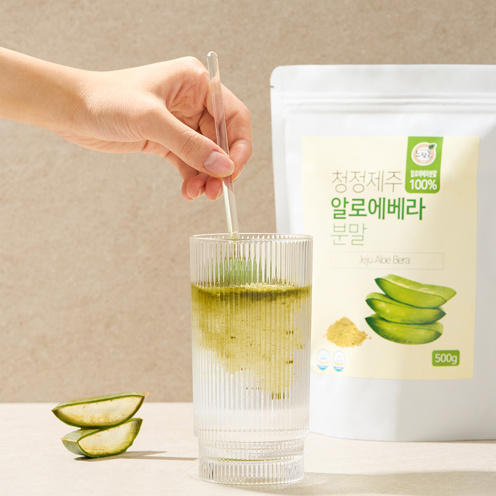 제주 푸른들 알로에베라 분말 500g