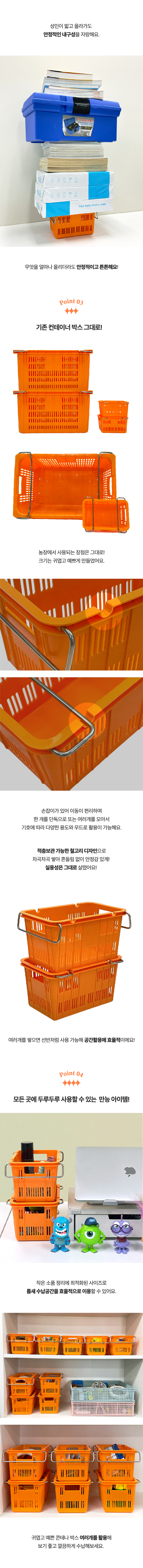 [로드제주]아기 콘테나 귤박스/ 미니 컨테이너 귤박스