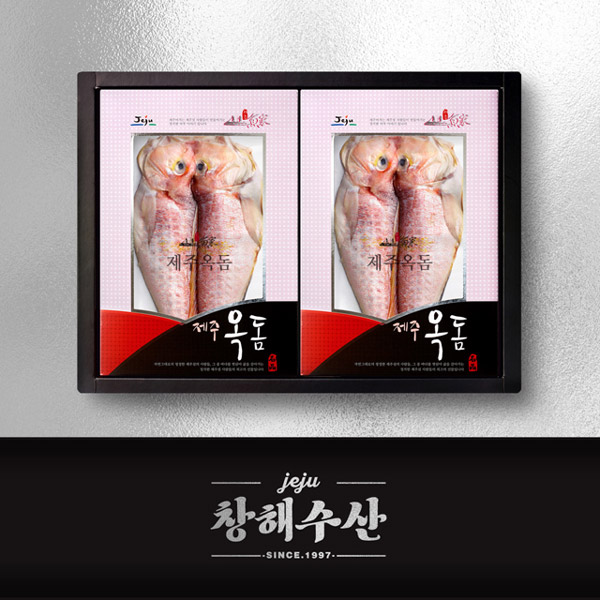 제주어가 프리미엄 옥돔 선물세트 2종 6마리