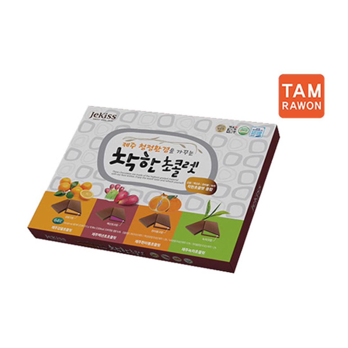 제주 착한초콜릿(60p)