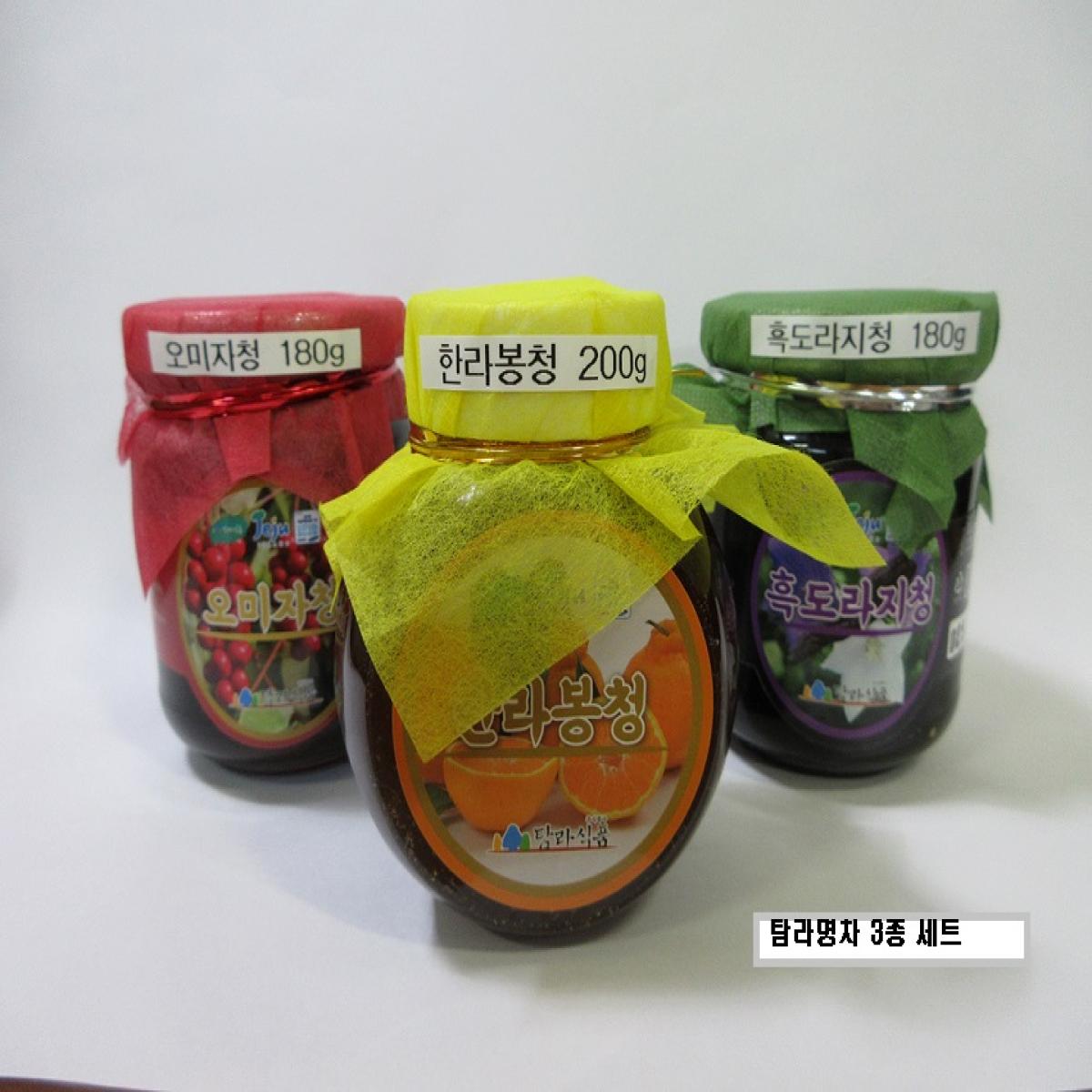 탐라명차 3종 세트