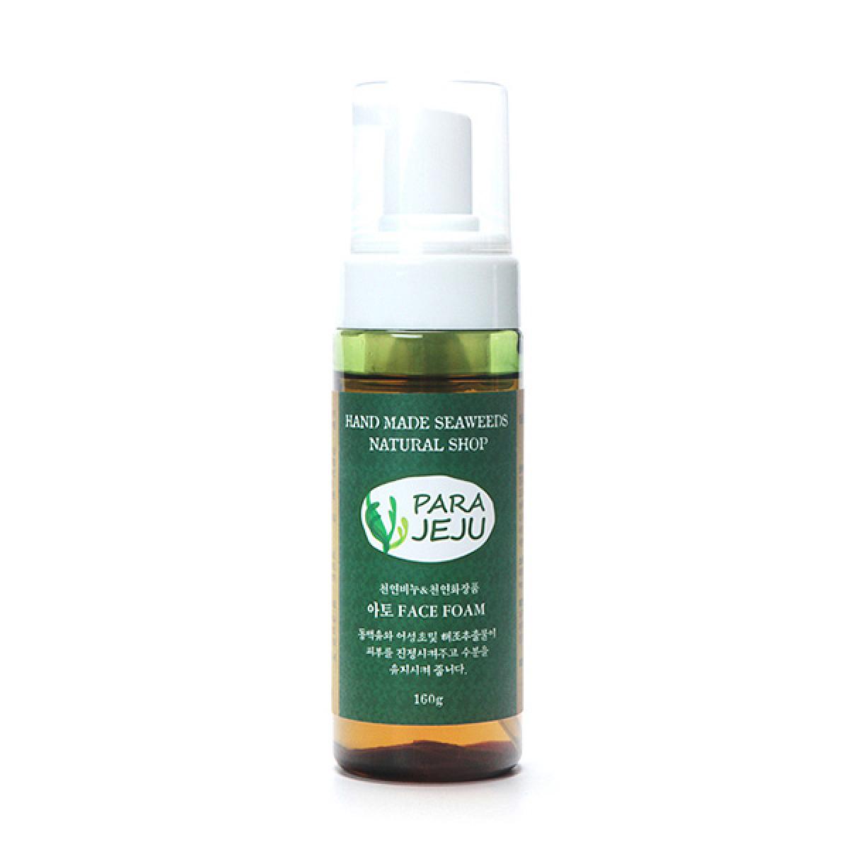 파라제주 아토 face foam