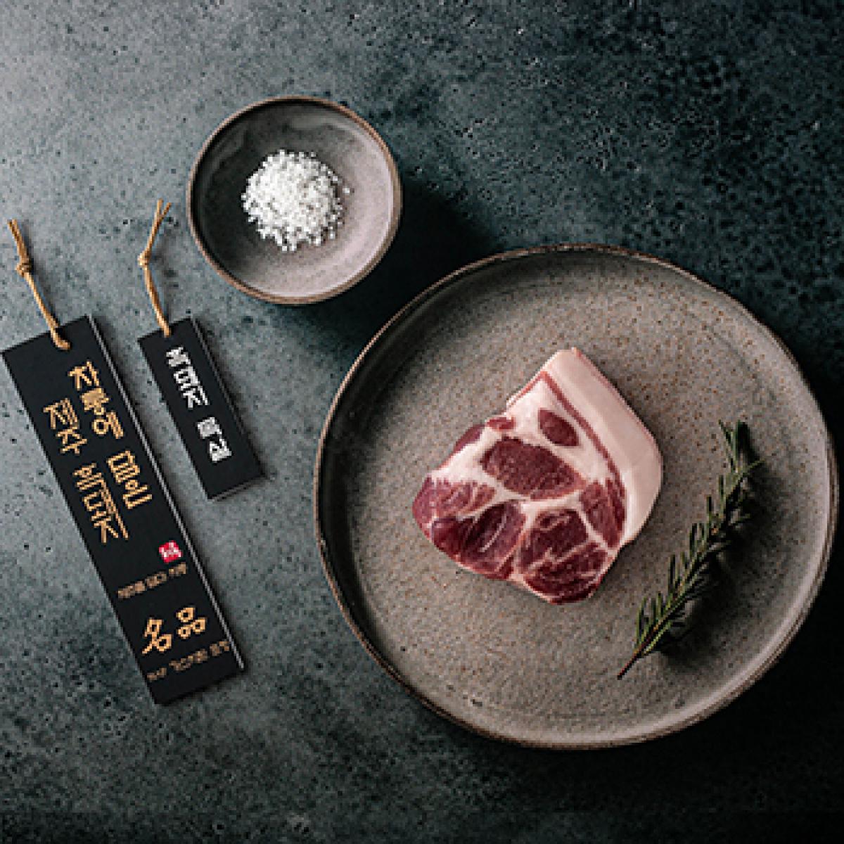 흑돼지 목살(프리미엄) 1kg 4인분 혼합세트