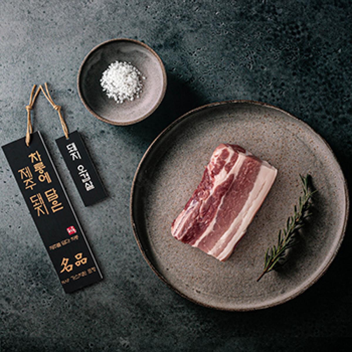 돼지 오겹살(프리미엄) 500g 2인분