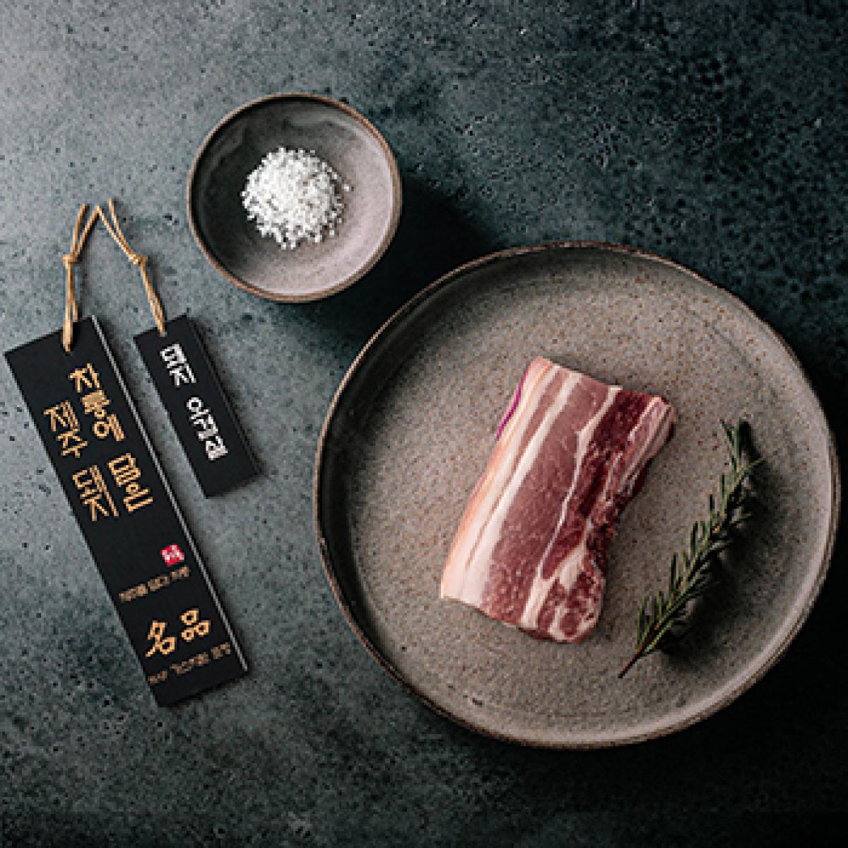 돼지 오겹살(프리미엄) 1kg 4인분 혼합세트