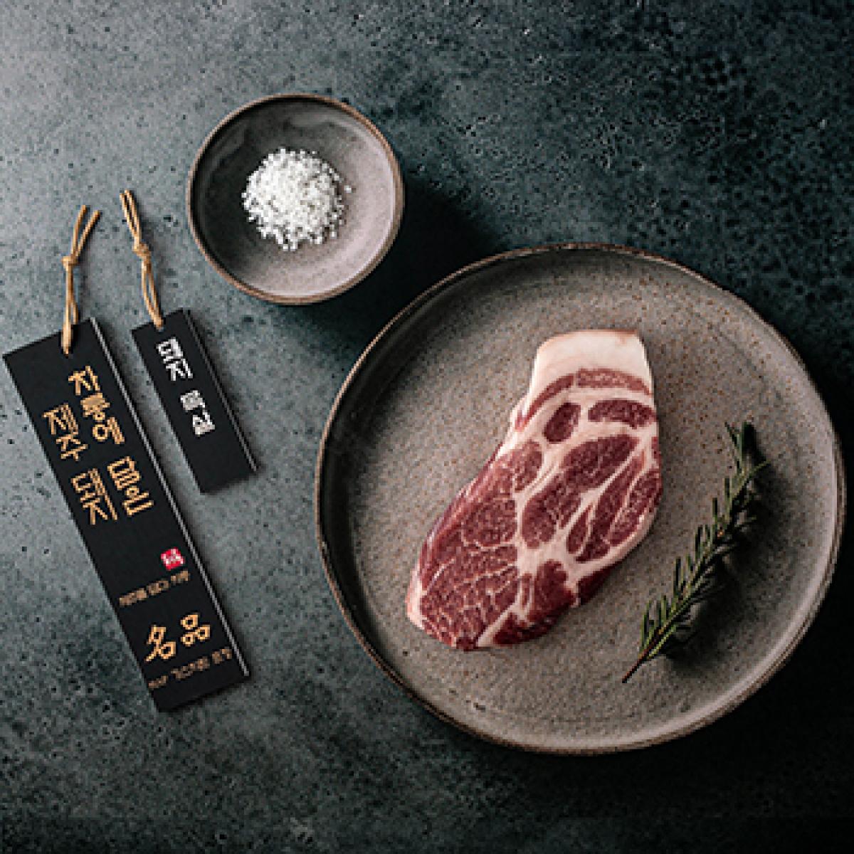 돼지 목살(프리미엄) 500g 2인분