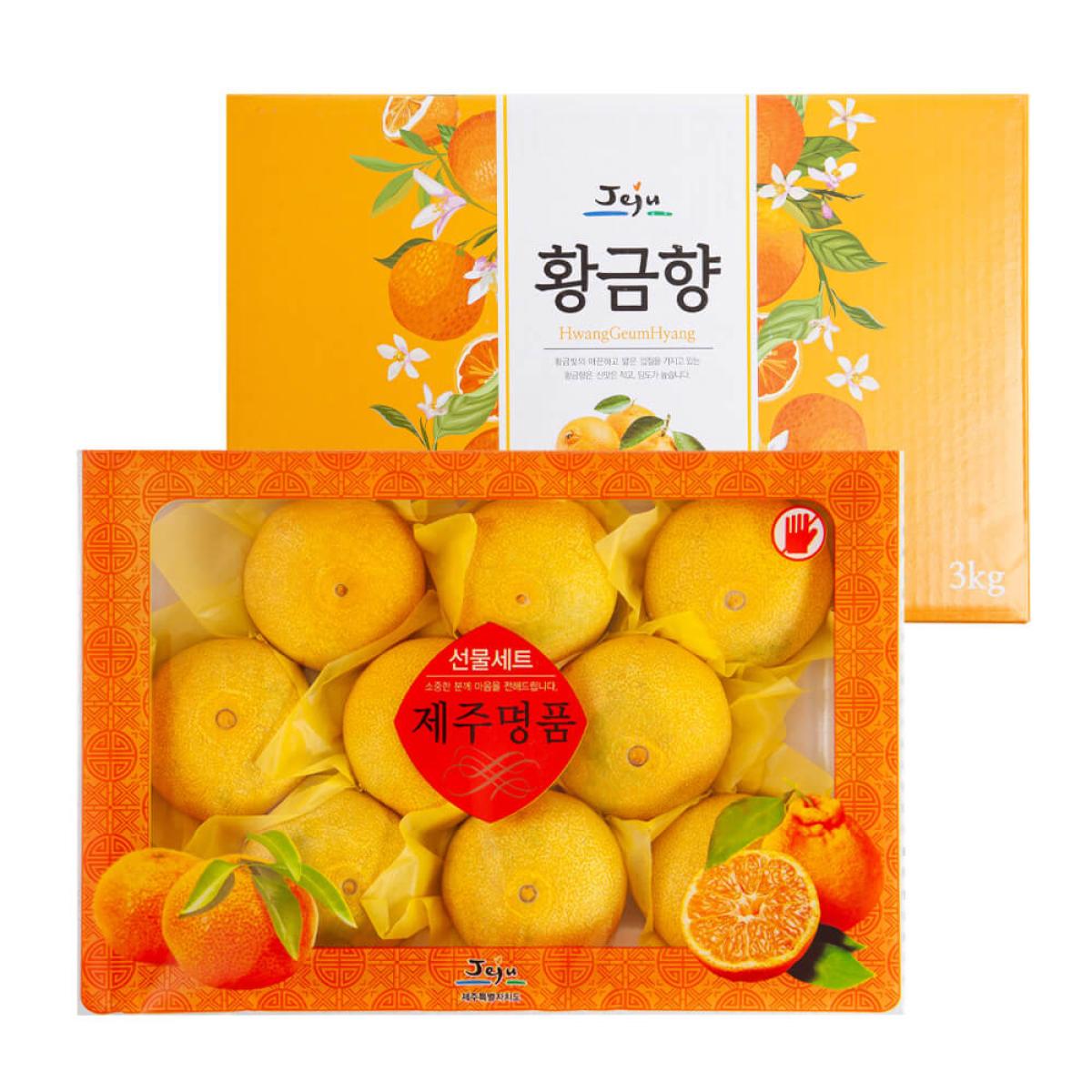 <현가원>달콤한 황금향 2kg/3kg/5kg(선물용)