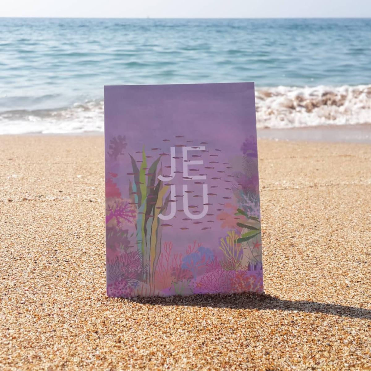 제주 엽서 시리즈 - 산호정원(핑크)