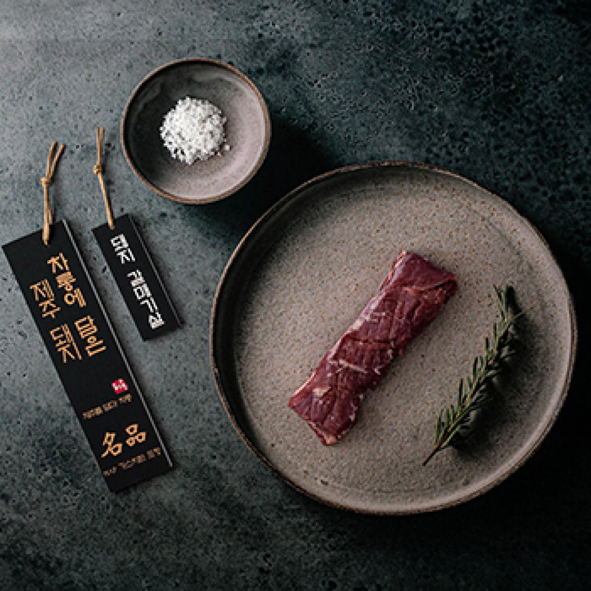 돼지 갈매기살(프리미엄) 500g 2인분