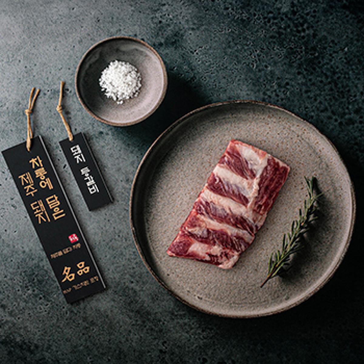 돼지 등갈비(프리미엄) 1kg 2인분