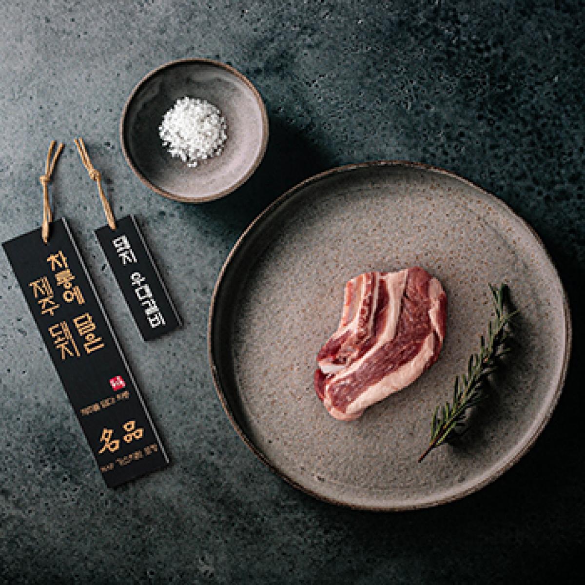 돼지 갈비찜용(프리미엄) 1kg 2인분