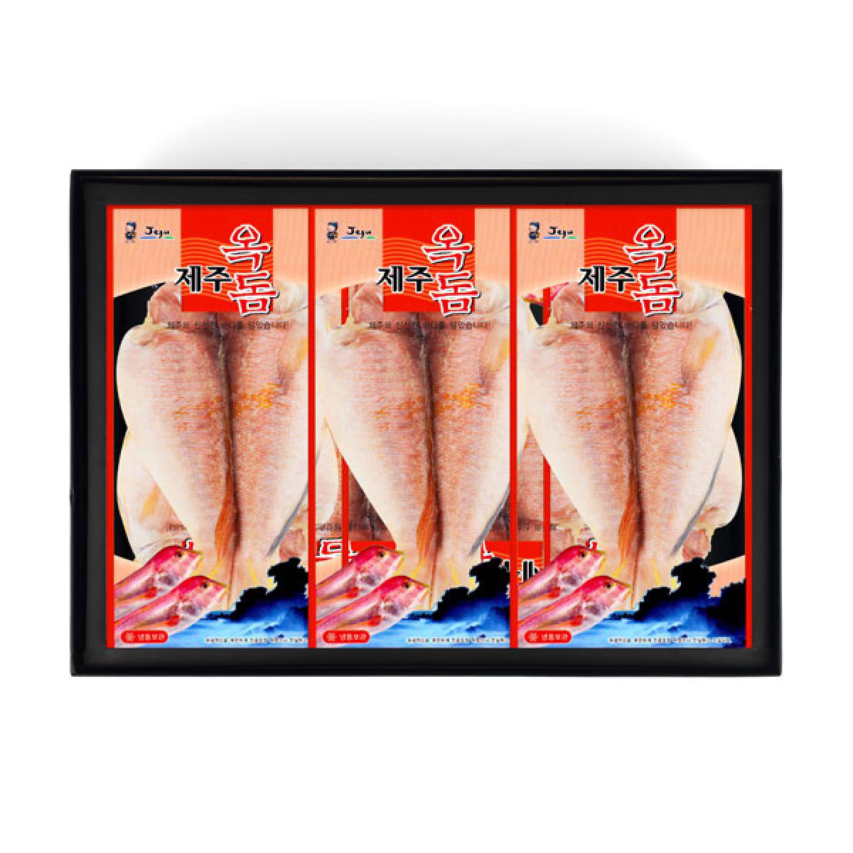 차롱 참옥돔(명작급) 특대 3kg 선물세트