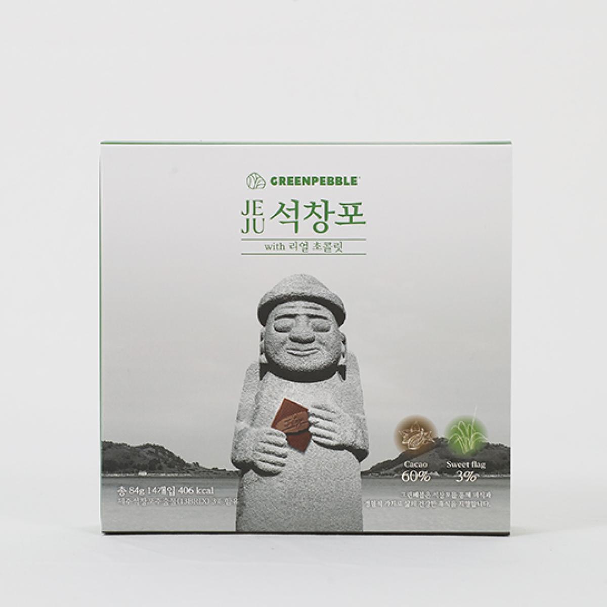 jeju석창포 with 리얼 초콜릿 14개입/28개입