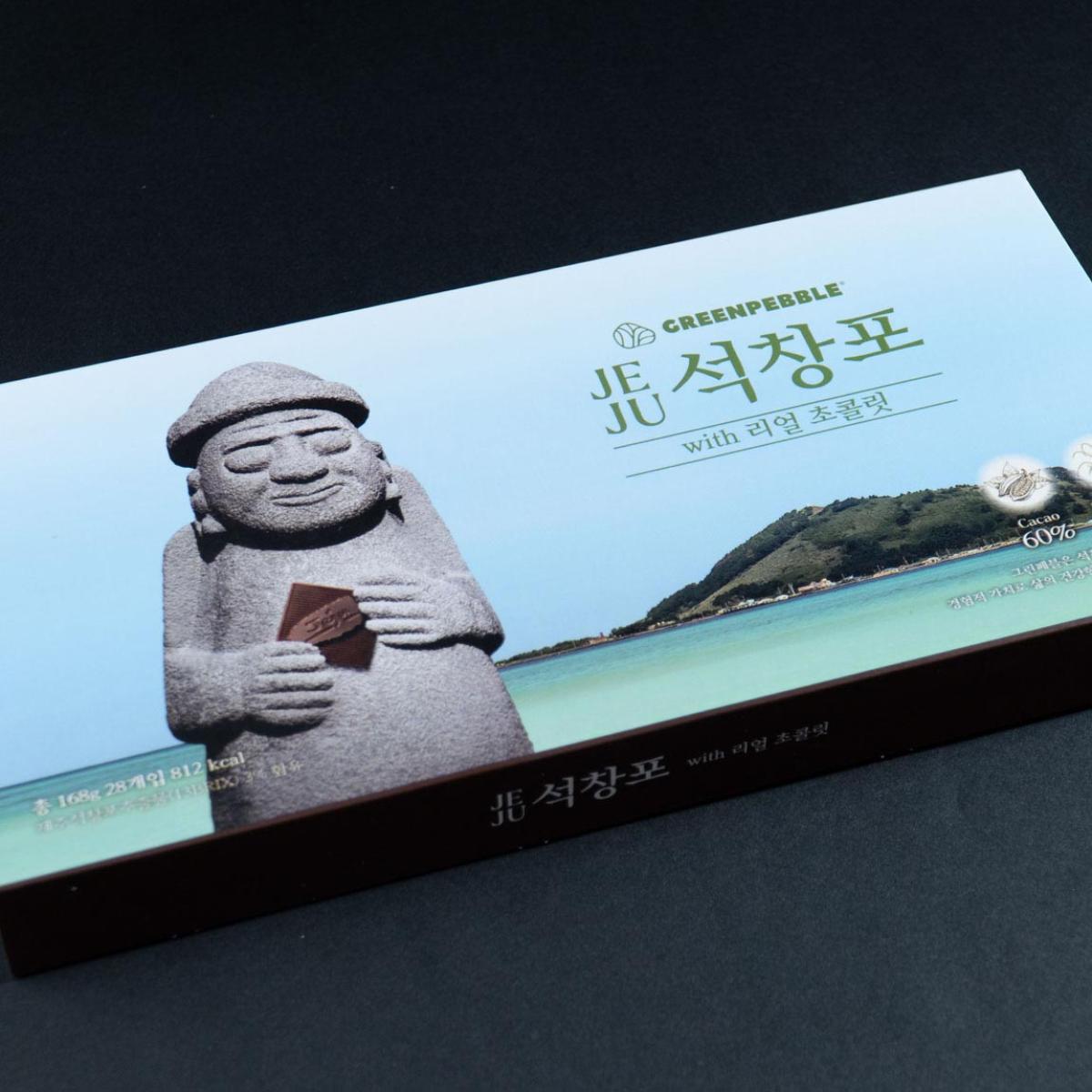 jeju석창포 with 리얼 초콜릿 14개입/28개입