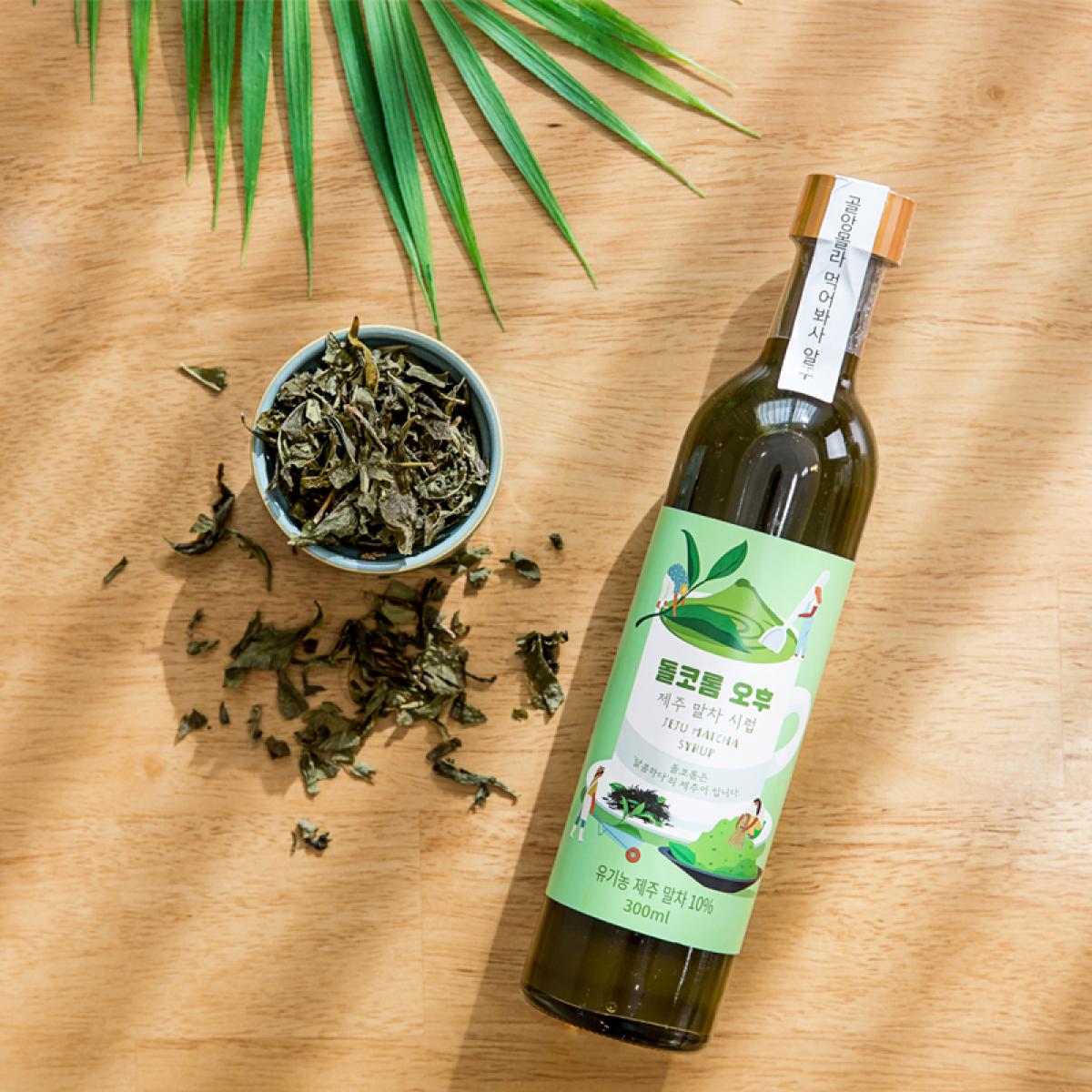 돌코롬 오후 제주 말차 시럽(300ml)