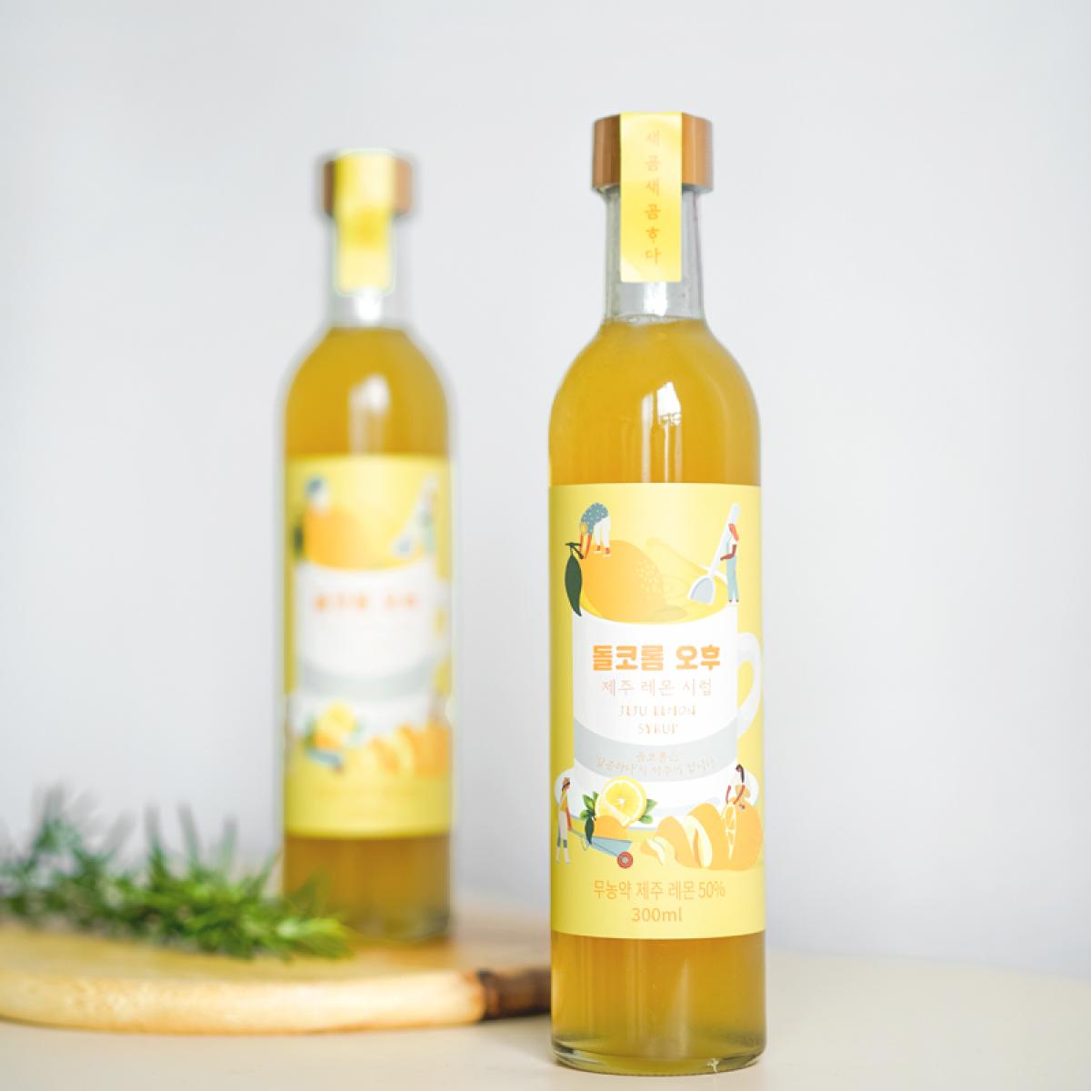 돌코롬 오후 제주 레몬 시럽(300ml)