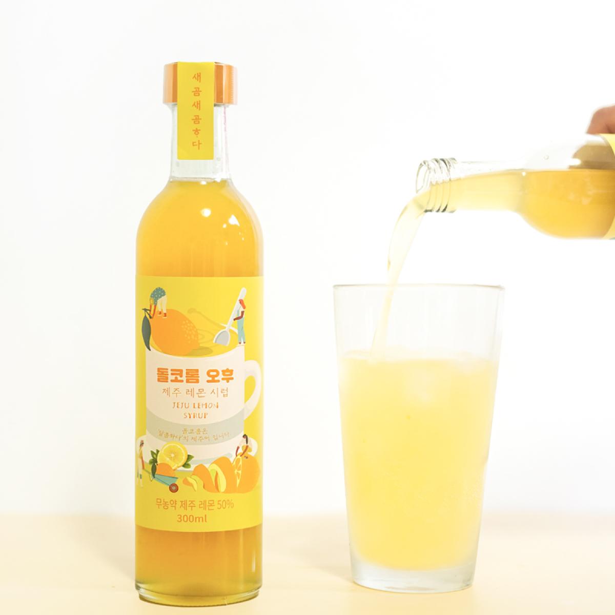 돌코롬 오후 제주 레몬 시럽(300ml)