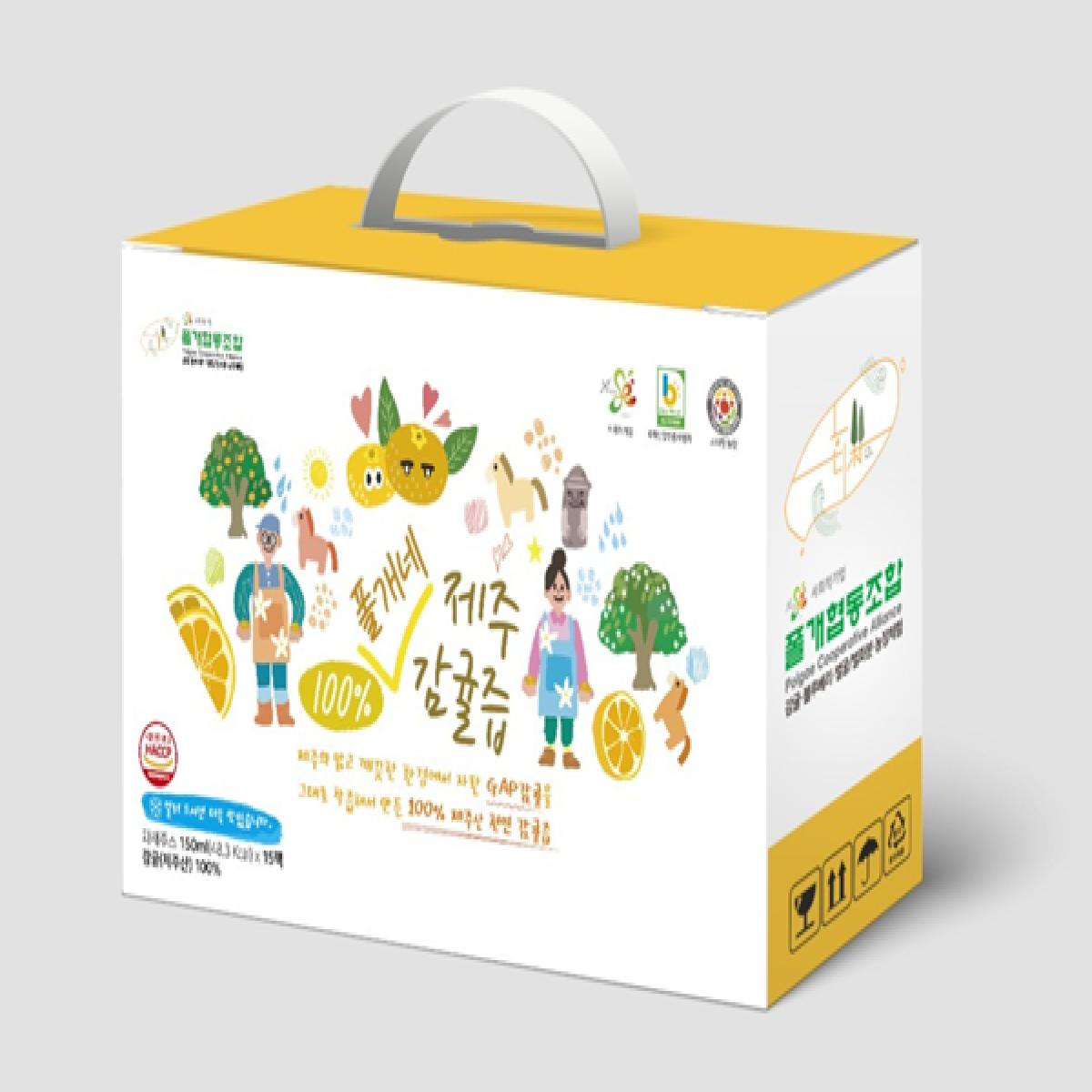 폴개네 제주 감귤즙